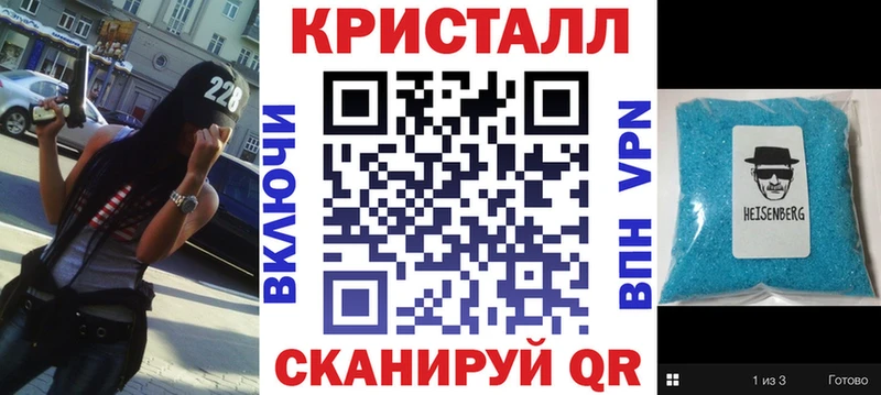 купить наркотик  Сретенск  Amphetamine Розовый 