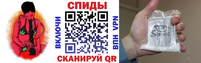 Бутират буратино  Сретенск 