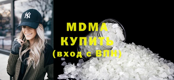 наркотики Верхний Тагил