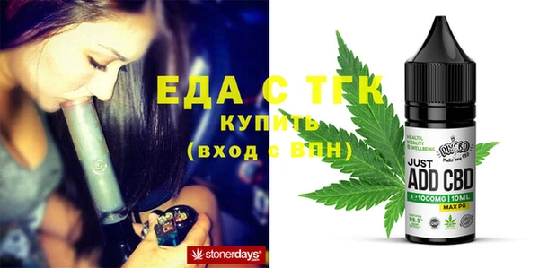 наркотики Верхний Тагил