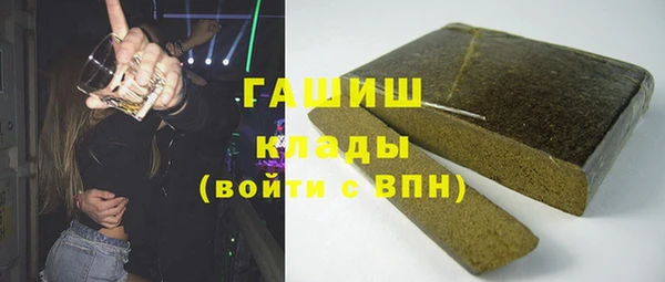 эйфоретик Богородицк