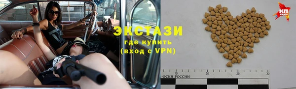 бутират Богданович