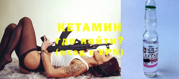 бутират Богданович