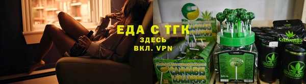 наркотики Верхний Тагил