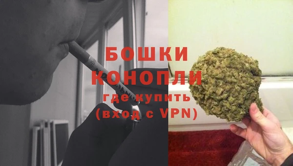 эйфоретик Богородицк