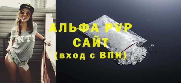 наркотики Верхний Тагил