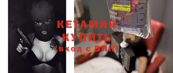 таблы Белоозёрский