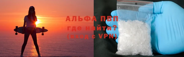 скорость mdpv Верхнеуральск
