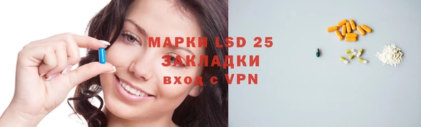 скорость mdpv Верхнеуральск