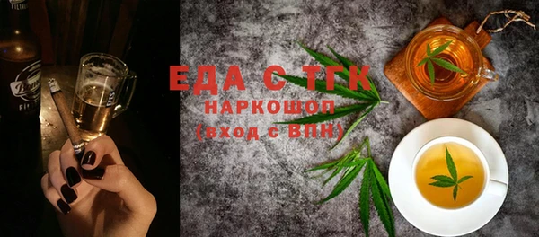 бутират Богданович