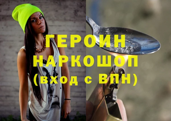 скорость mdpv Верхнеуральск