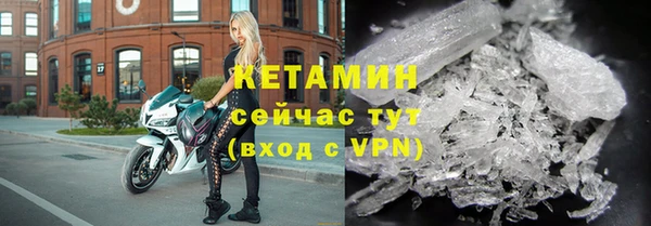 гидра Верея