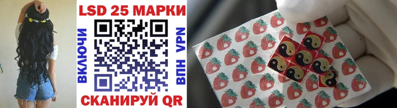 Марки N-bome 1500мкг  Сретенск 