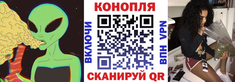 Марихуана тримм гидра ONION Сретенск